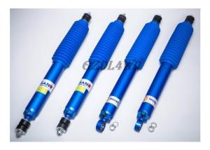 Quality 4x4 Shock Absorber Leveling Lift Kit Unadjustable For Toyota Land Cruiser 80 Series wholesale