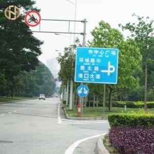 Quality 6m 6.5m 8m Road Sign Pole Galvanized Steel Street Sign Pole Octagonal Shape wholesale