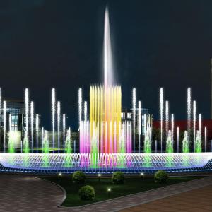 Quality Economic submersible pump multimedia music floating water fountain wholesale