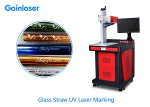 Quality 2000mm/S AC110V Glass Etching Machine With 3D Rotation Axis wholesale