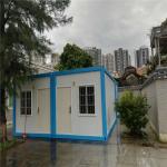 heat proof 20ft glass wool sandwich panel container house for office
