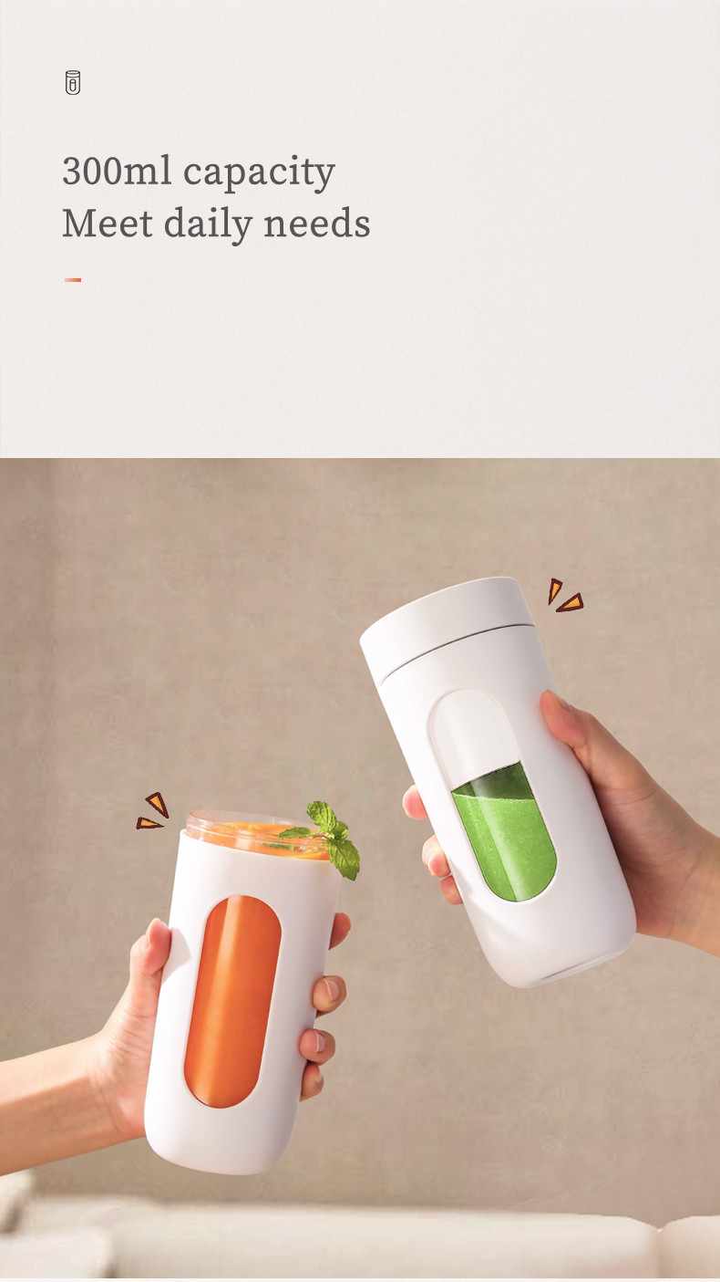 New Minimalist Portable Juicer Cup 300ml Rechargeable Milkshake Fruit Blender For Home Travel