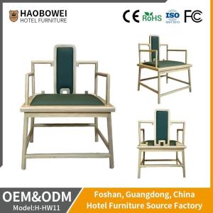 Quality Chinese Style Ash Wood Living Room Lobby Home Hotel Furniture Factory Chair wholesale