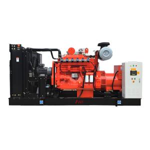 Quality 250kVA Gas Generator Sets Cummins Natural Gas Generator Gas Engine wholesale
