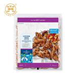 Food Grade Laminated Vacuum Packaging Bag For Fried Chicken Meat For Freezer