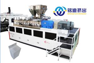 Quality PET Rigid Sheet Film Transparent Board Production Line Extruder Machine PLC Control wholesale