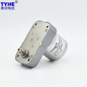 Quality Powder Gears High Torque RS530 7.4V Flat Gear Motor 64*38mm Low Noise wholesale