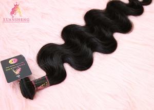 Quality Silky Indian Human Hair No Tangle No Shed Dyeable 100% Virgin Cuticle Aligned Mink wholesale