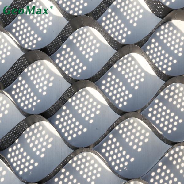 HDPE Geocell For Channel Protection Water Proof Ground Grid Gravel Mat 200mm