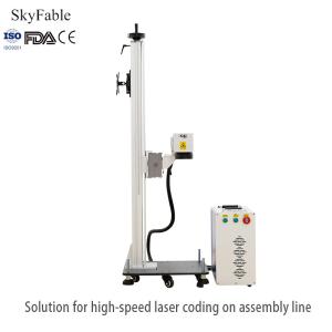 Quality Flying Fiber Laser Marking Machine Date Inkjet Printer Bottle PE Plastic Bag Paper Box wholesale