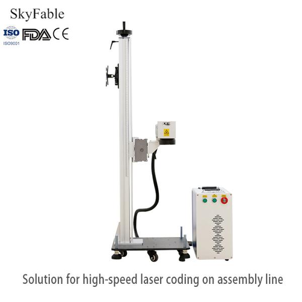 Flying Fiber Laser Marking Machine Date Inkjet Printer Bottle PE Plastic Bag