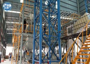 Quality 80 - 150KW Power Tile Adhesive Making Machine Heavy Duty 12 Months Warranty wholesale