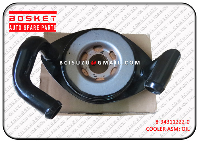 8-94311222-0 Isuzu D-MAX Parts TFR54 4JA1 4JB1 Oil Cooler 8943112220