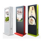 Android HD LCD Touch Advertising 65" outdoor digital kiosk