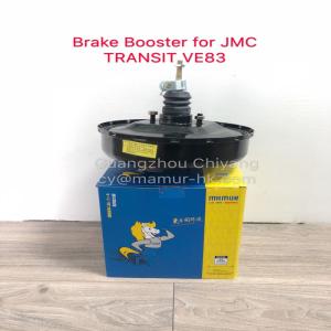 Quality MAMUR Auto Brake Booster JMC TRANSIT 98VB 2005BA 0.0169m3 wholesale