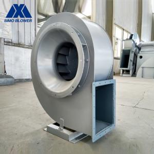 Quality 16Mn Single Suction High Volume Industrial Centrifugal Fans Materials Drying wholesale