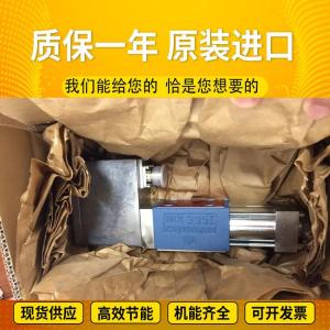 Quality A11VLO260DRS/11R-NSD12K02 A11VLO260LRDH2/11L-NZD12K67 Rexroth wholesale