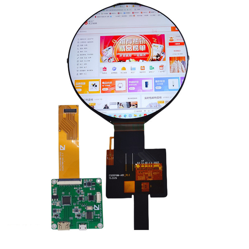 5 Inch Round Tft Lcd Display, With HDMI Board 1080x1080 50pins MIPI , Driving IC 350c/D