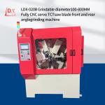 LDX-020B Wholesale TCT Saw Blade Automatic Sharpening Machine