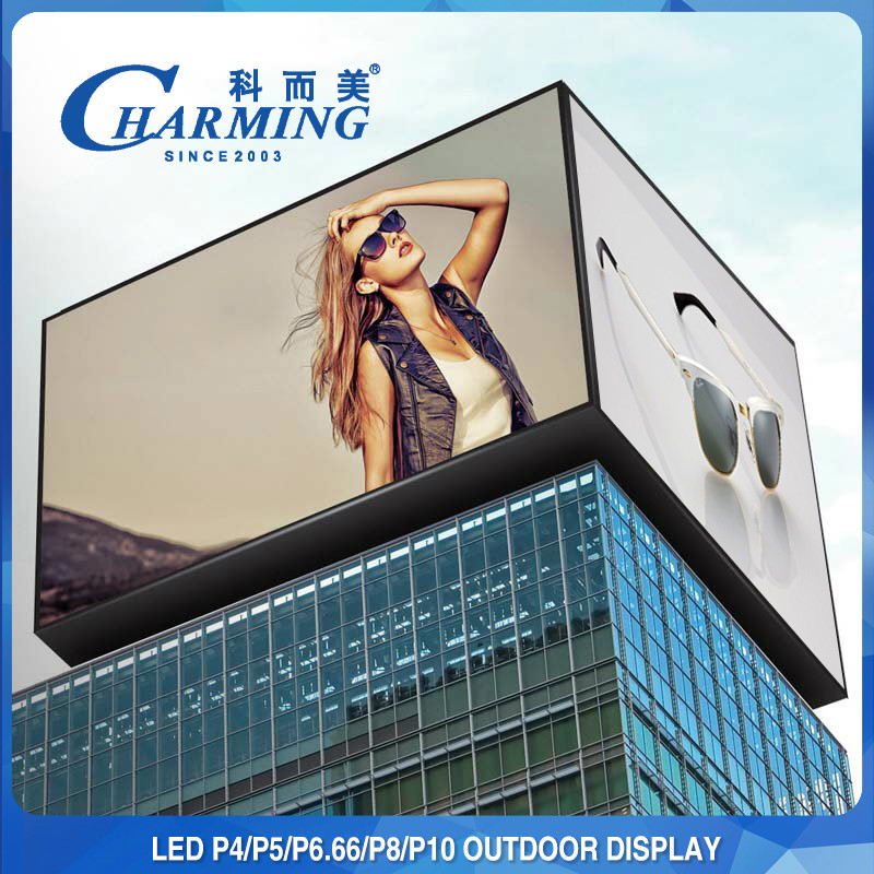 Outdoor Multi Media Full Color Advertising LED Screen High Resolution 5mm Pixel