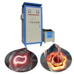 Induction heat treatment for Quenching the gear blank, heat treatment to improve