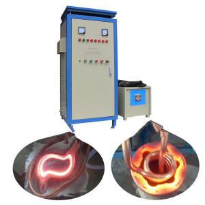 Quality Induction heat treatment for Quenching the gear blank, heat treatment to improve the mechanical properties of the shaft wholesale