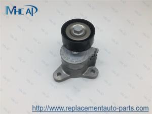 Quality 1345A079 Metal Serpentine Belt Tensioner Assembly for Mitsubishi ASX Delica wholesale