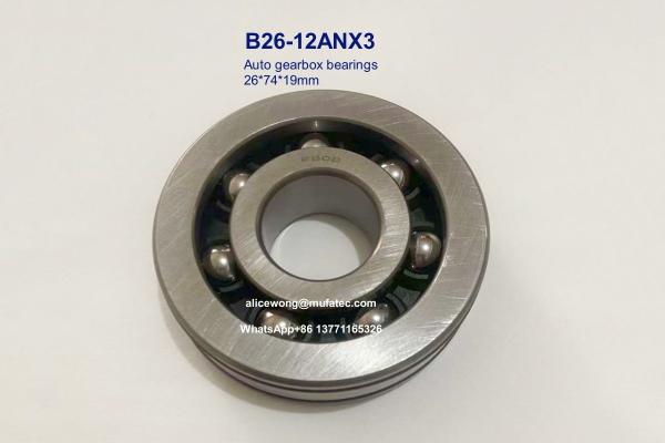 B26-12ANX3 B26-12 auto bearings nylon cage ball bearings with snap rings