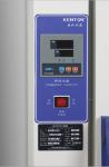 Medical Lab UV Sterilizing Oven PID Microbiology Hot Air Oven