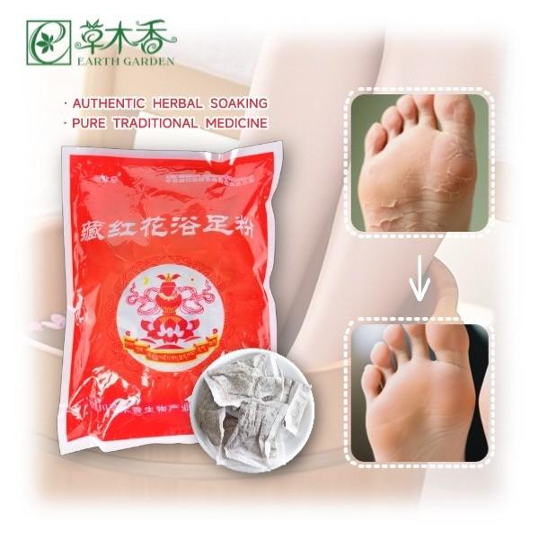 Premium Saffron Foot Soak Bags Sleep Aid And Aromatherapy Herbal Foot Soaking