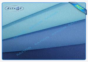Quality PP Spunbond Non Woven Fabric Rolls Eco Friendly Mateiral wholesale
