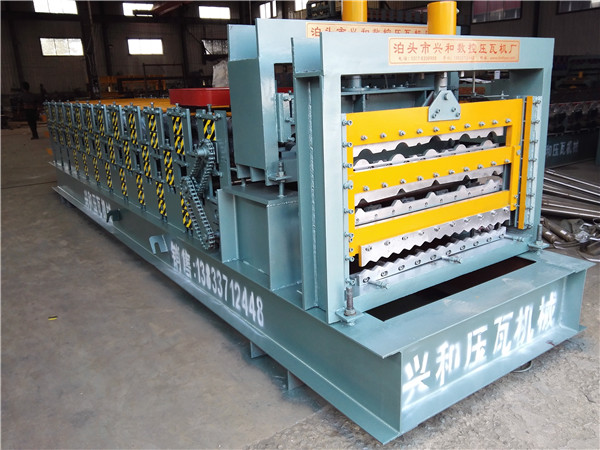 Three-Layer Roofing Roll Forming Machine