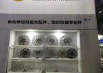Toothed Wheel For Saurer S500 Rapier Loom Spare Parts Driving Wheel