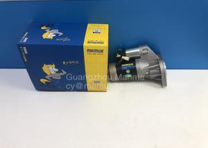 Quality JMC 1030 1040 493 Truck Engine Starter 3708100TAR 3708100SBJ wholesale