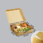 Biodegradable Cowhide Paper Food Takeaway Boxes Containers Salad Divider