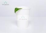 Customized Eco Friendly Disposable Coffee Cups , Tea / Hot Beverage Cups