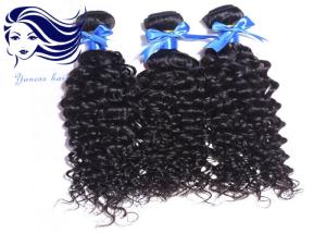 Quality Virgin Micro Weft Hair Extensions Brazilian Hair Weave Bundles wholesale