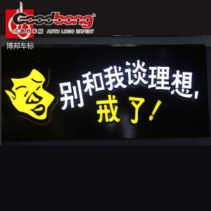 Quality led acrylic channel letters sign 3d letter sign Waterproof sign wholesale