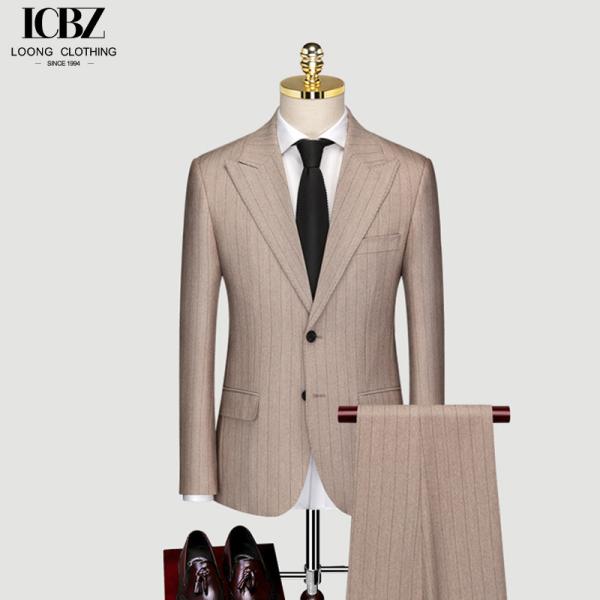 Men's Business Casual Formal Suit Custom Brown Striped Slim Fit with Mandarin