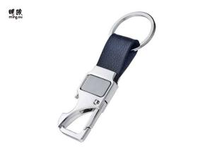 Quality Classic Real Leather Bottle Openers Promotion Items Wine Opener Key Chain wholesale