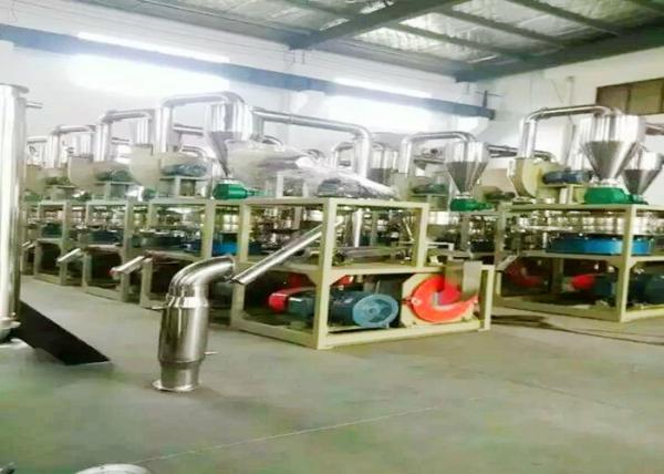 3700rpm Plastic Pulveriser Machine , Multi - Purpose 45kw Plastic Granules