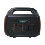 600W Lithium Solar Power Station