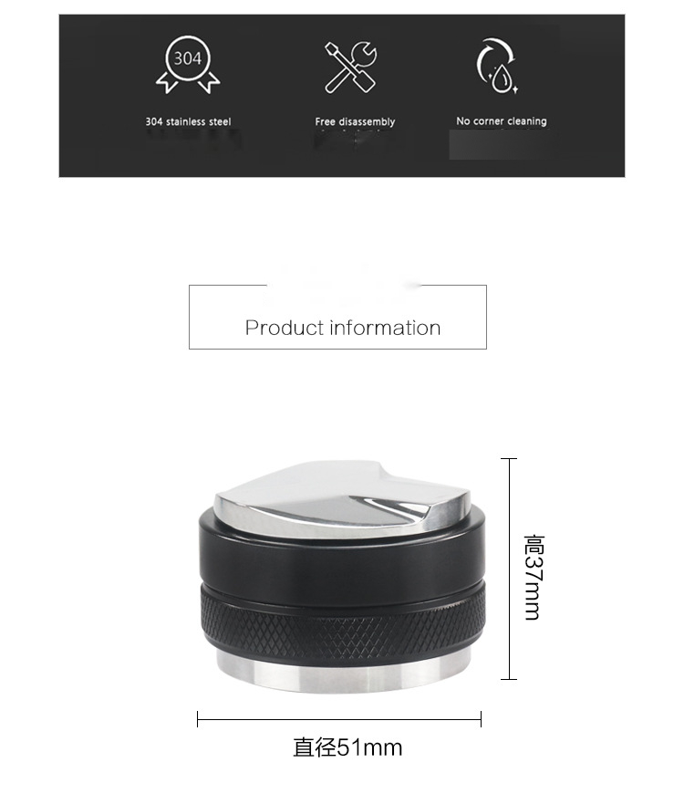 Dual Head Coffee Leveler Fits for 54mm Portafilter Stainless Steel Coffee Beans Tamper