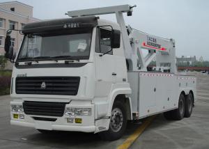 Quality XCMG Wrecker Breakdown Truck , Special Purpose Vehicles 7600kg wholesale