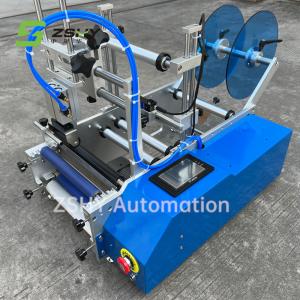 Quality 500W Automatic Labeling Machine Round Bottle Labeler 40pcs/min wholesale