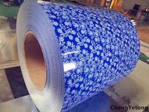 Quality PET Film Covered Prepainted Aluminum Coil , Household Appliance Aluminum Sheet Coil wholesale