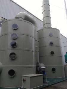 Quality Full Automatic Hot Dip Galvanising Equipment Environmental Protection wholesale