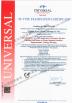 Dongguan Expert Medical Technology Co., Ltd Certifications