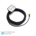 Active Magnetic Mount GT5 Connector Antenna for 1575.42MHz Center Frequency GPS