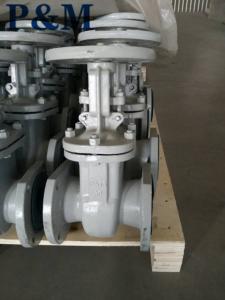 Quality GOST standard PN16 cast steel gate valve wholesale